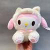 Melody Cinnamoroll Dog Kuromi Maid Outfit Series Plush Toy Stuffed Dolls Cute Cartoons Bag Pendant Kids Toy Children Baby Birthday Christmas Gifts