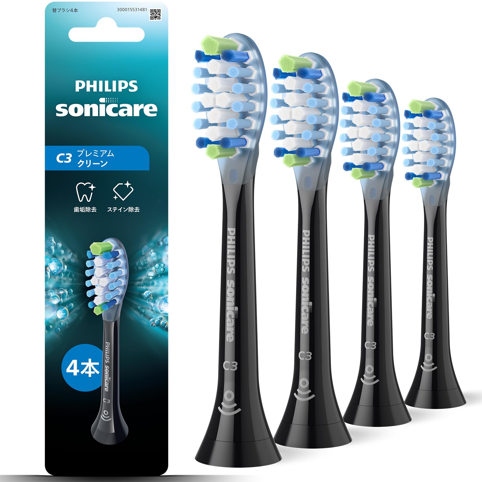 

Philips Sonicare C3 Premium Clean Regular Replacement Brush Heads Genuine Product Black [Plaque Removal] (4 brushes) HX9044/91 чёрный