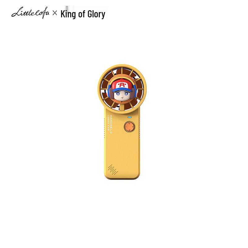 King of Glory Luban Handheld Mini Fan CN plug (adapter included)
