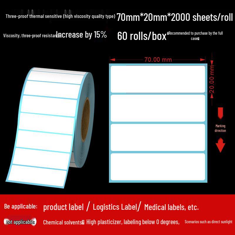 Customizable Adhesive Thermal Labels 60×40mm - Waterproof, Dustproof, Oilproof