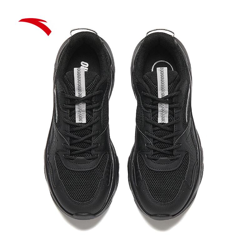 Anta Men's Casual Shoes