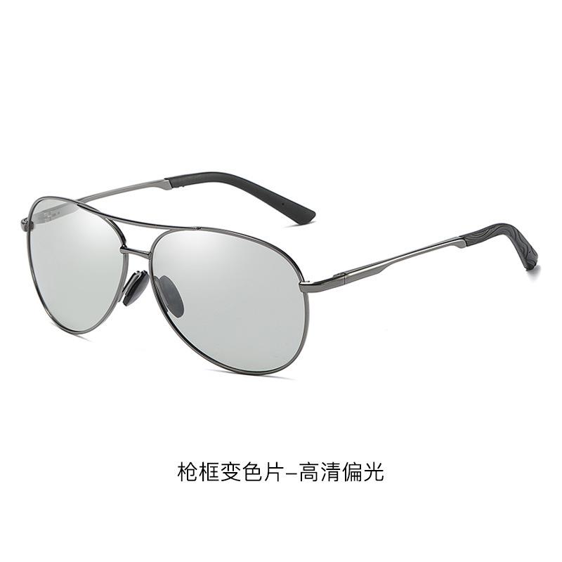 Męskie spolaryzowane okulary przeciwsłoneczne 8013 Okulary zmieniające kolor, Okulary do widzenia w nocy, Okulary antyrefleksyjne dla kierowców