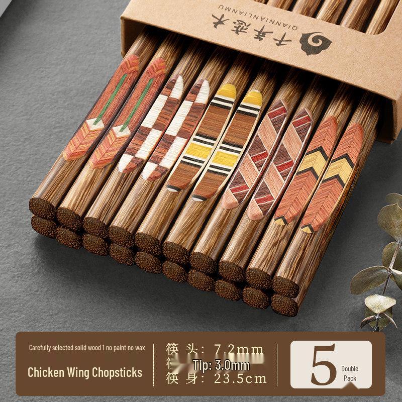 2026 Japanese Style Chicken Wing Wood Chopsticks - One Pair Per Person, Ideal for Family Use