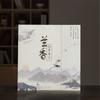 Fujian Oolong Tea White Bud Chillan Fragrant Alpine New Tea 250g Healthy Drink