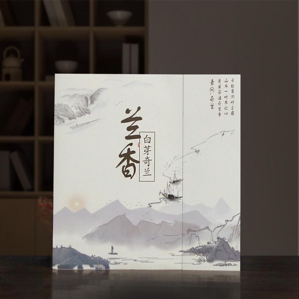 Fujian Oolong Tea White Bud Chillan Fragrant Alpine New Tea 250g Healthy Drink