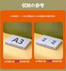 Letter Transparent Storage Document File Fully Large Stationery Stackable 1 A3 Size 1 A4 A4/A3 Case, Box, Case, Folder, Assembled, Capacity,