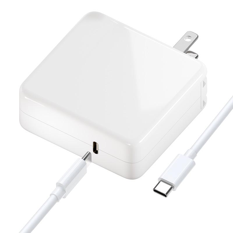 Apple-Compatible 100W Gallium Nitride Type-C Charger for MacBook