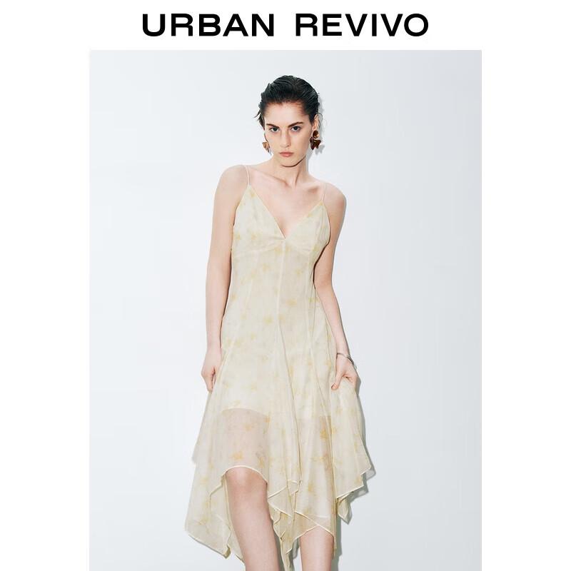 

Цветочное миди-платье на бретелях S