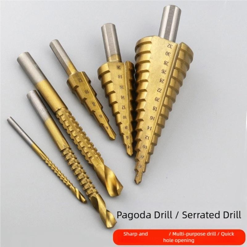 Triangular Shank Step Drill Bits 6Pcs Set High Speed Steel Multiple Material Drilling Woodworking Projects