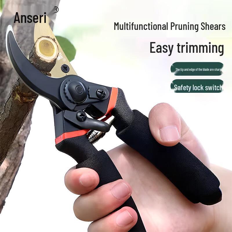 Ansai Rui Garden Pruning Shears with Safety Lock