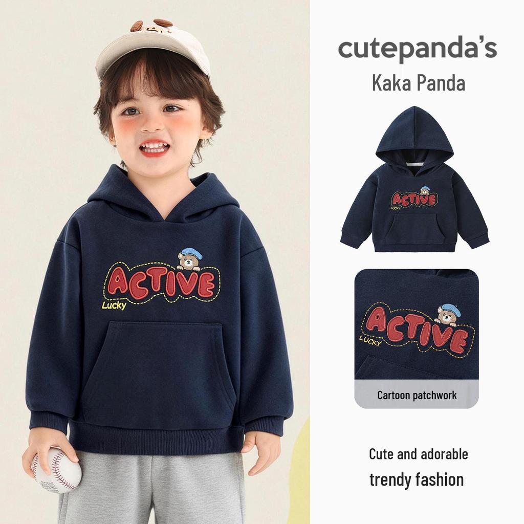 Kaka Panda Huvtröja för Barn - Casual Topp för Pojkar och Flickor Vår/Höst