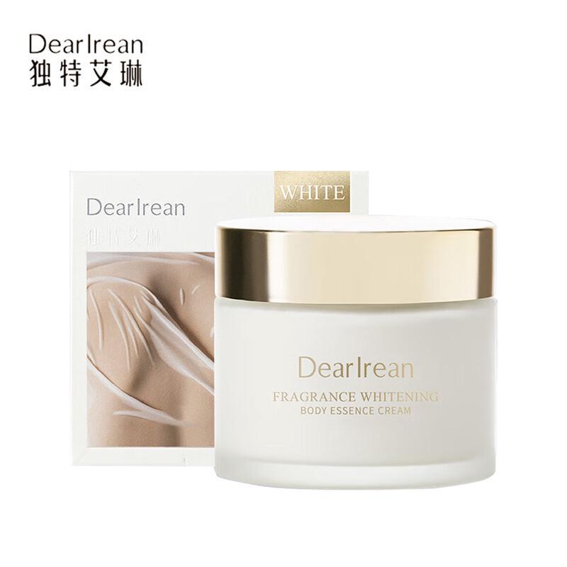 

Dear Ilean Fragrance Whitening Body Essence Cream
