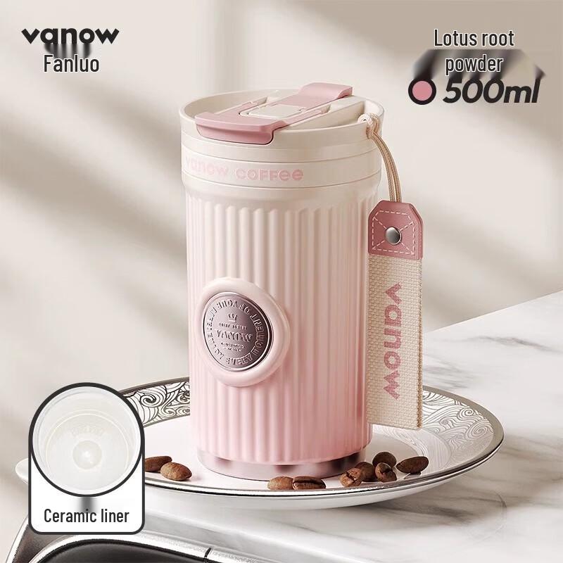 Vanow Ceramic Lined Double-Drink Insulated Coffee Water Cup
