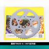 High Quality Motorcycle Large Sprocket + Small Sprocket + Chain 1 Set for Cfmoto 650nk 650mt 400nk 400gt 650tr-g 700clx