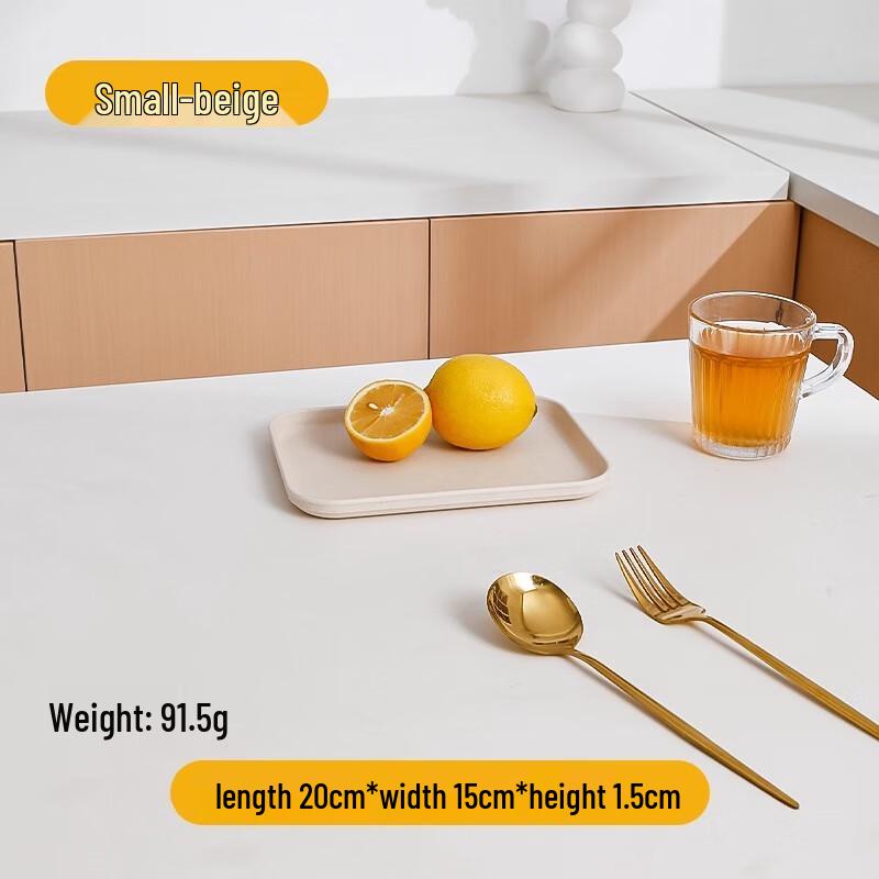 Jingyuheng Rectangular Tea & Storage Tray