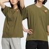 Adidas Originals Trefoil Logo Print Solid Color Crew Neck Short Sleeve T-Shirt Unisex Tops Dark-Olive-Green HS1915