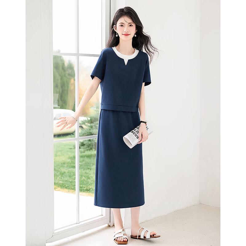 Elegant Color-Block Short Sleeve Top & Skirt Set