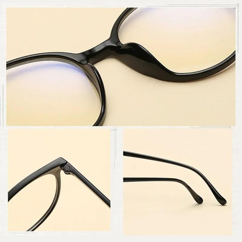 Blue Light Glasses PC Frame Resin Lens Anti Blue Light Blocking Radiation Unisex Trend Clear Lenses Computer Glasses Eyeglasses