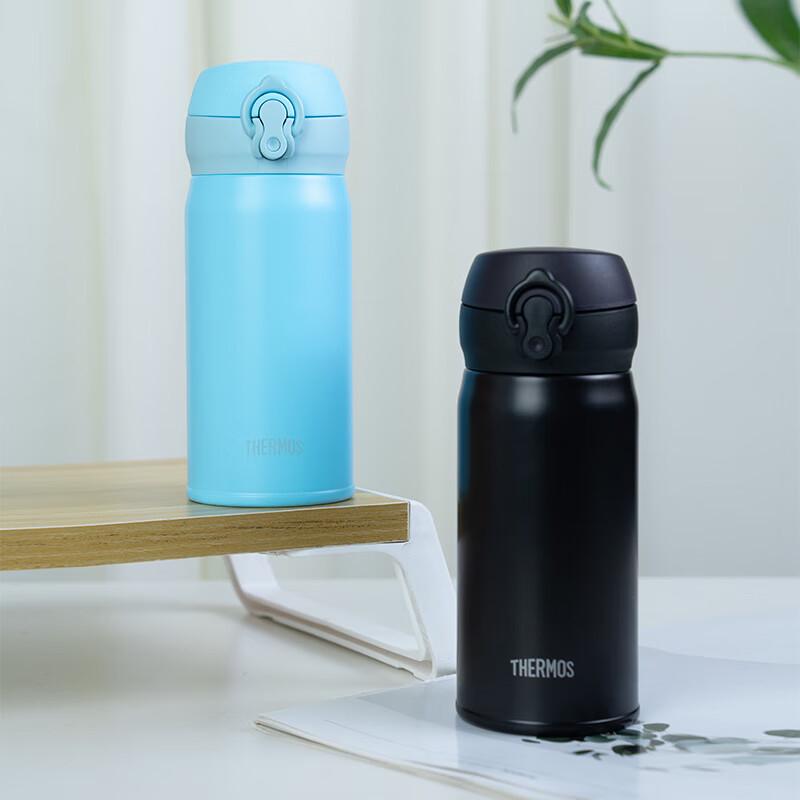 Thermos 350ml Stainless Steel Vacuum Flask