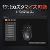 iClever Nova (Black), a Wired, Low-latency Gaming Mouse with Quiet Operation, RGB Backlighting, 6 Programmable Buttons, Customizable 360° Lighting,