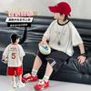 Boys' Summer Short-Sleeved Set