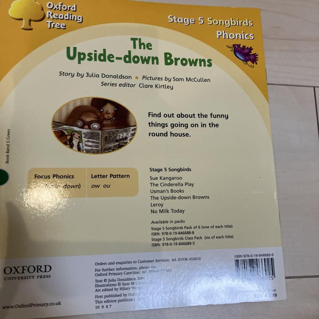 [USED] Oxford Reading Tree songbird stage5