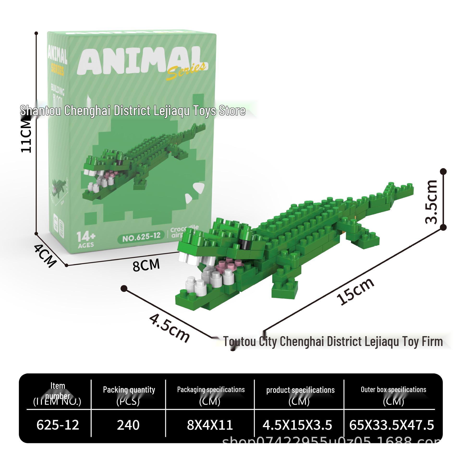

Cross-border Micro Building Blocks: Cute Cat & Dog Party Edition