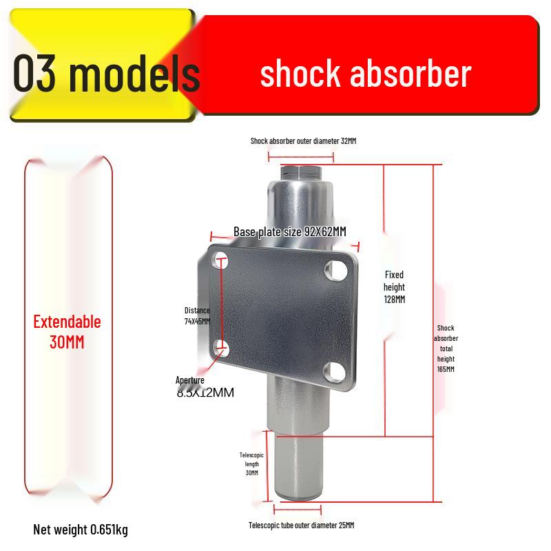 Shock-Absorbing Rubber Silent Wheel Caster (2" to 5") - Polyurethane with Spring Mechanism