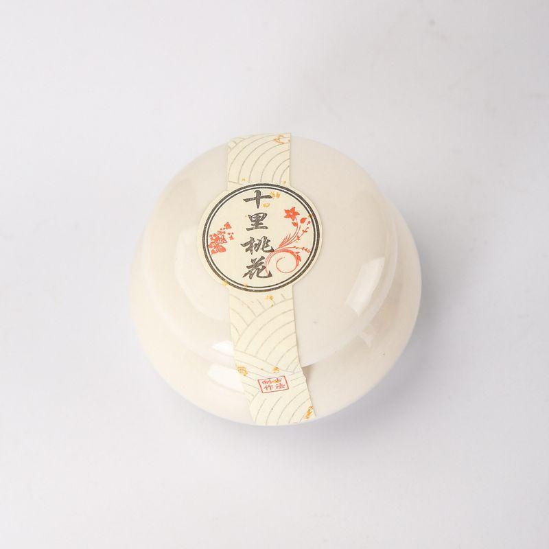 Traditional Incense Balm with Agarwood, Sandalwood, Rose, Jasmine, Freesia, Ambergris, and Pear; Solid Balm with a High-End Feel for Women's Fragrance