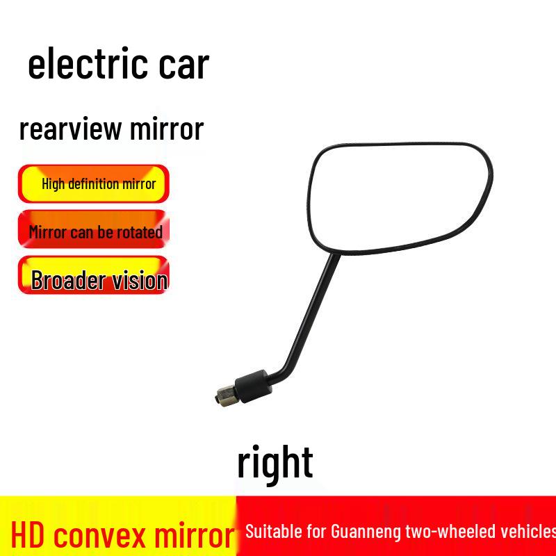 Guaneng Series 8mm Thread Electric Vehicle HD Rearview Mirror for Two-Wheelers