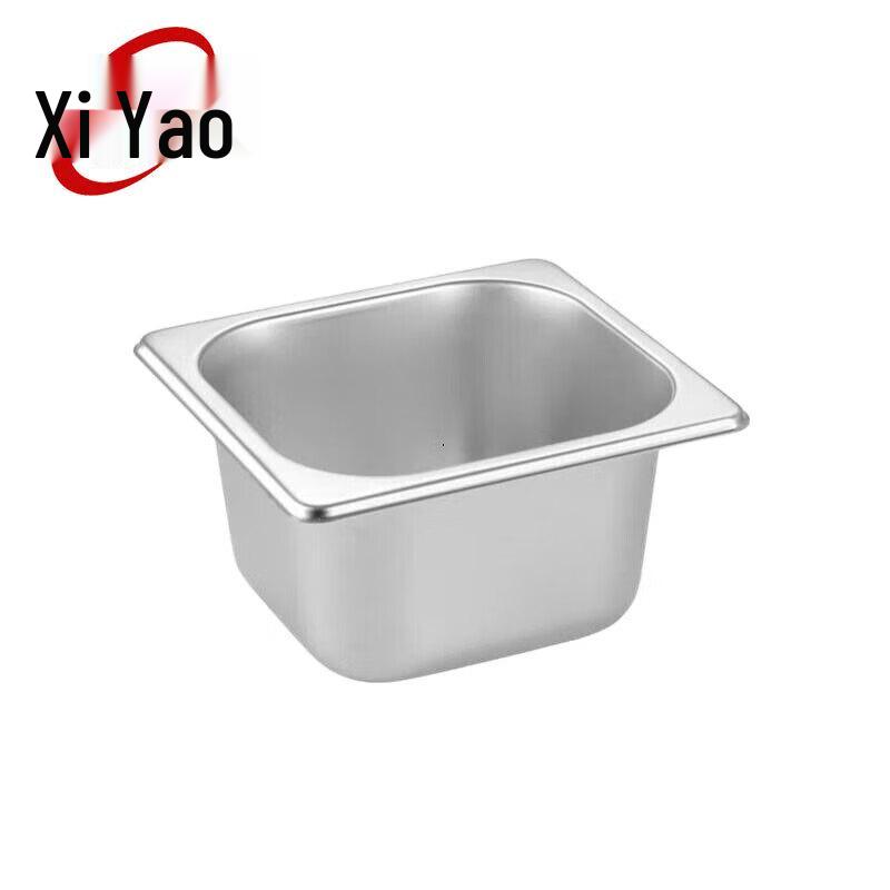 Xiyao Stainless Steel Rectangular Food Pan