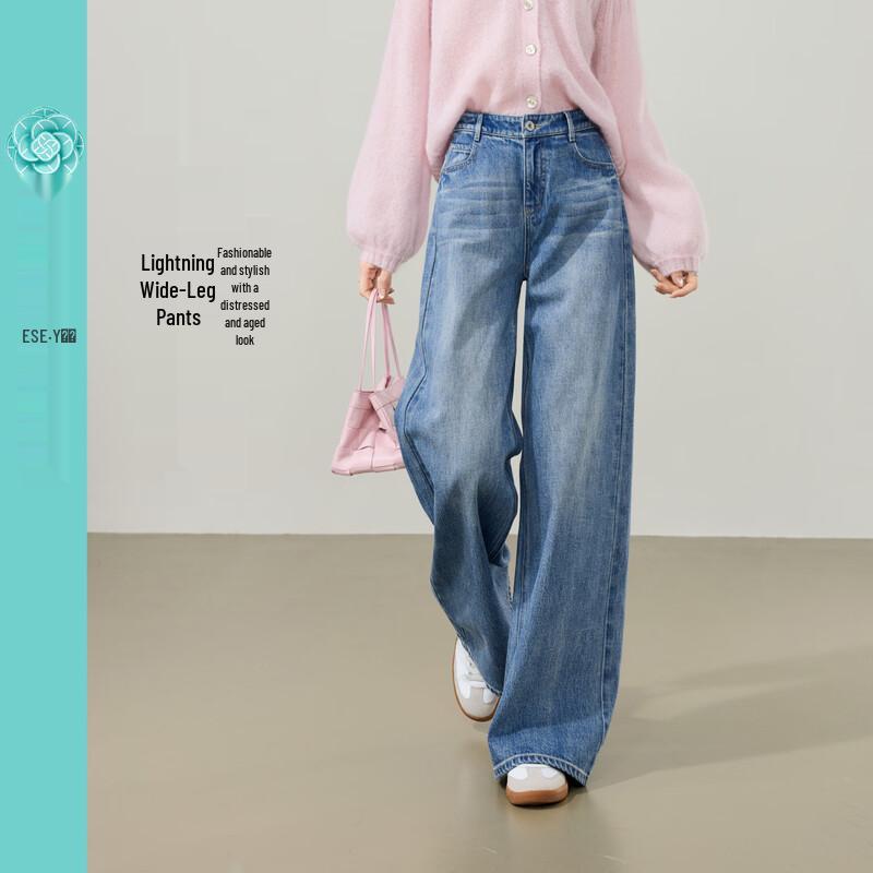 ESE-Y Women's Vintage Washed Denim Wide-Leg Jeans