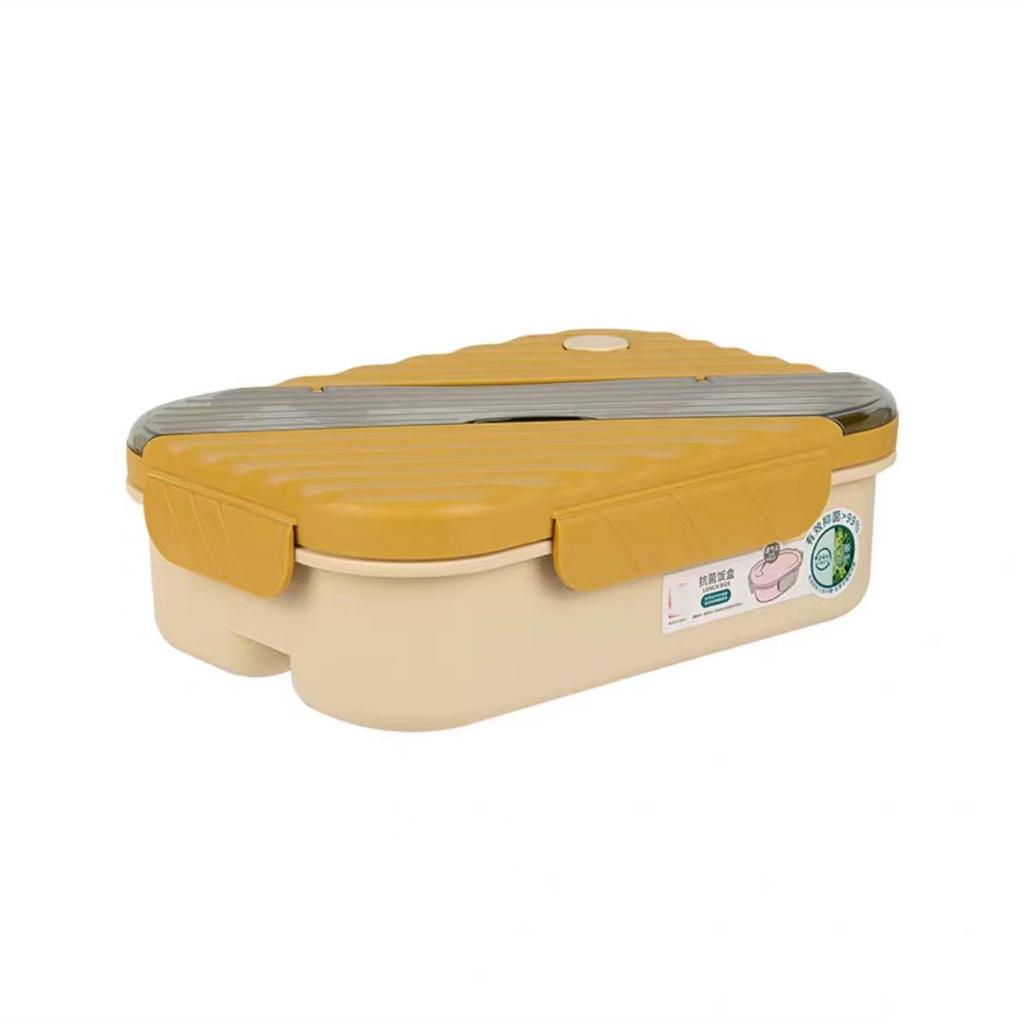 Lunch Box Student Office Worker Insulation Box Can Enter The Microwave Oven, Divided Lunch Box Does Not Smell, Silicone Sealed Fresh-keeping Box