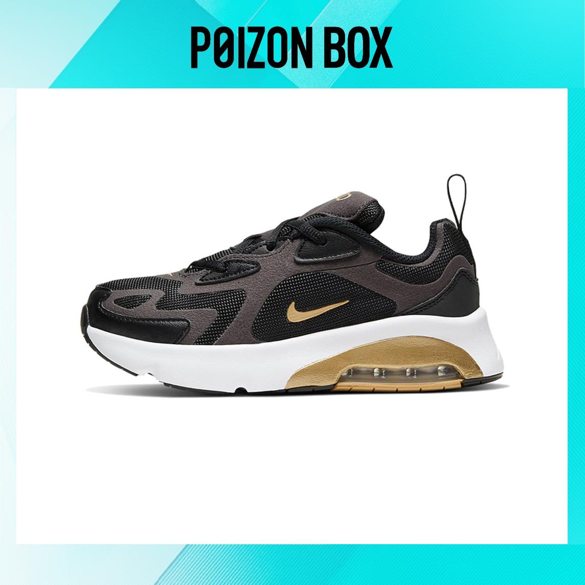 

детские кроссовки Nike Air Max 200 Kids Lifestyle shoes BP AT5628-003