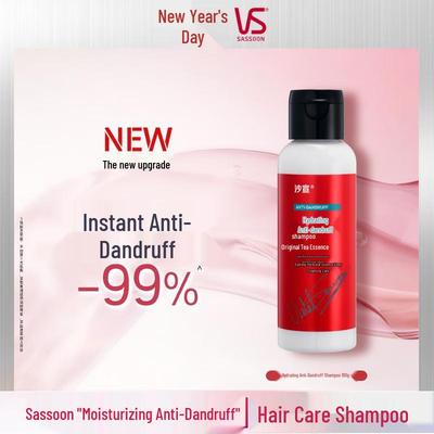 Vidal Sassoon Hydrating Anti-Dandruff Shampoo (Travel Size)