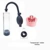 Male Enhancement Device Accessories: Silicone Leather Case & Rubber Suction Ball