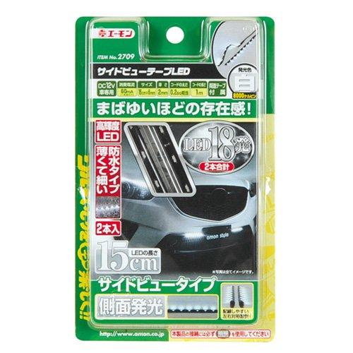 Amon Side View Tape LED 8000 Kelvin White 15cm 2709