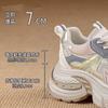 22 vår och höst nya retro pappaskor superheta mesh-sneakers små tjocka sulor är ökade
