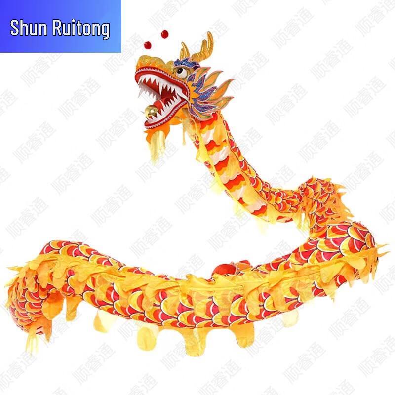 Traditional Chinese Performance & Training Supplies
