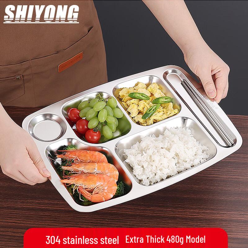 304 Stainless Steel Divided Lunch Trays