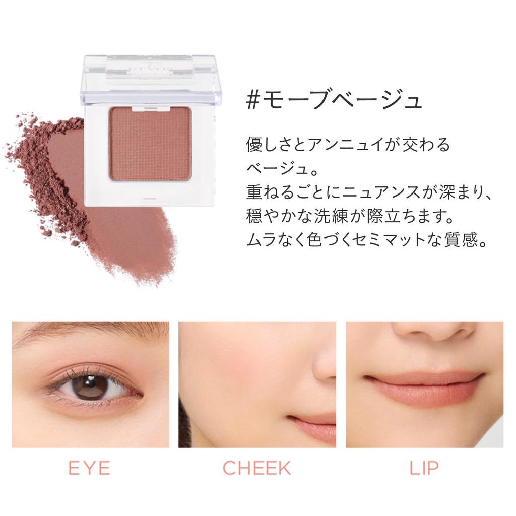 ETVOS Mineral Multi Powder #Mauve Beige (Eyeshadow, Cheek, Lip, 3-in-1 Multi-Purpose Mini Size, Touch-Up, Soap-Removing)