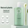 Boty Seaweed Anti-Dandruff Amino Acid Volumizing Shampoo