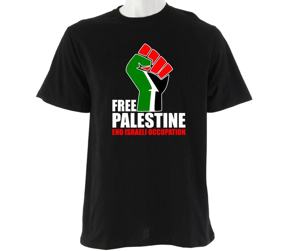 Free Palestine TShirt Gaza Freedom Help End Israeli Occupation Unisex Tee Top S