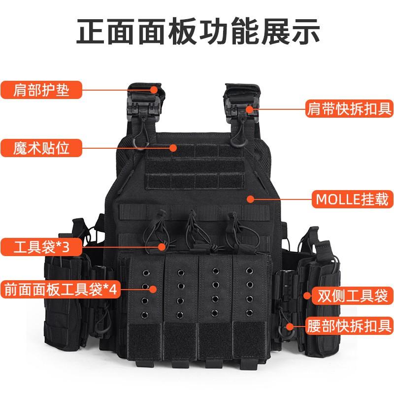 Lightweight Tactical Vest With Quick-Release System MOLLE Compatible Outdoor Training Hiking