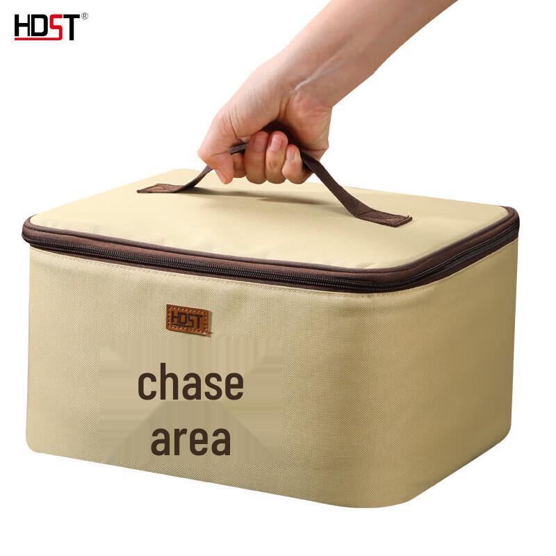 HDST Portable Stainless Steel Camping Tea Set