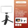 Portable RGB Photography Light: Cold/Warm Square Soft Light for Outdoor Live Broadcasts