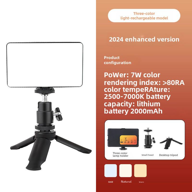 Portable RGB Photography Light: Cold/Warm Square Soft Light for Outdoor Live Broadcasts