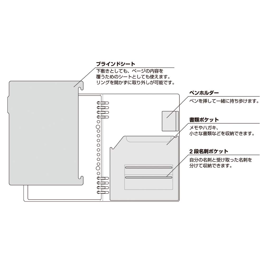 King Jim Tefrenu Biz 26-Ring Notebook B5 Black 9855TEB-BK