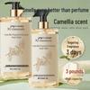 3 Jin Large Camellia Shower Gel - Long-lasting Scent, Family Size, Douyin Style