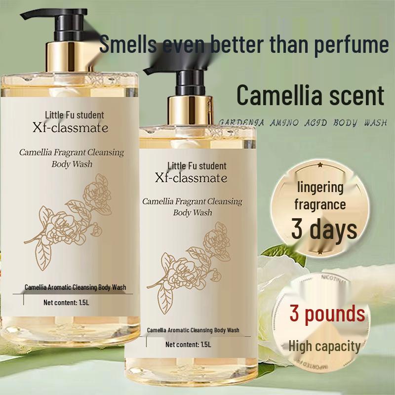 3 Jin Large Camellia Shower Gel - Long-lasting Scent, Family Size, Douyin Style